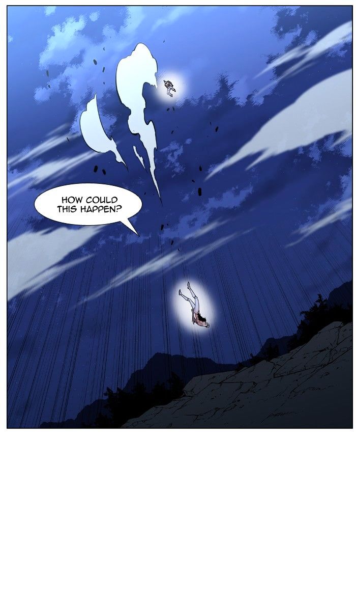 Noblesse - Manhwa chapter 423 - page 57