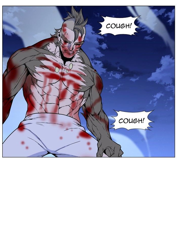 Noblesse - Manhwa chapter 423 - page 62