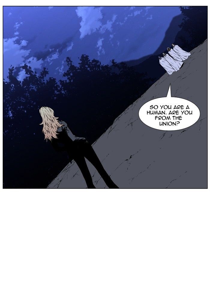 Noblesse - Manhwa chapter 423 - page 66