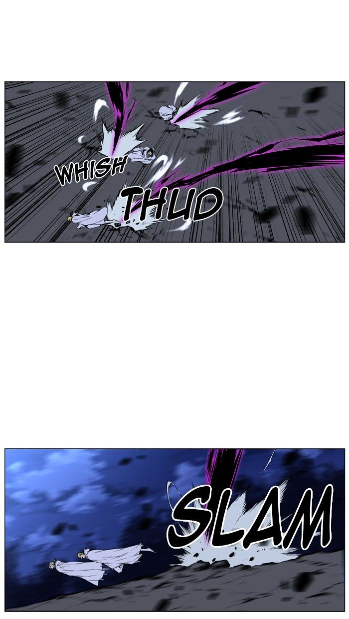 Noblesse - Manhwa chapter 423 - page 73