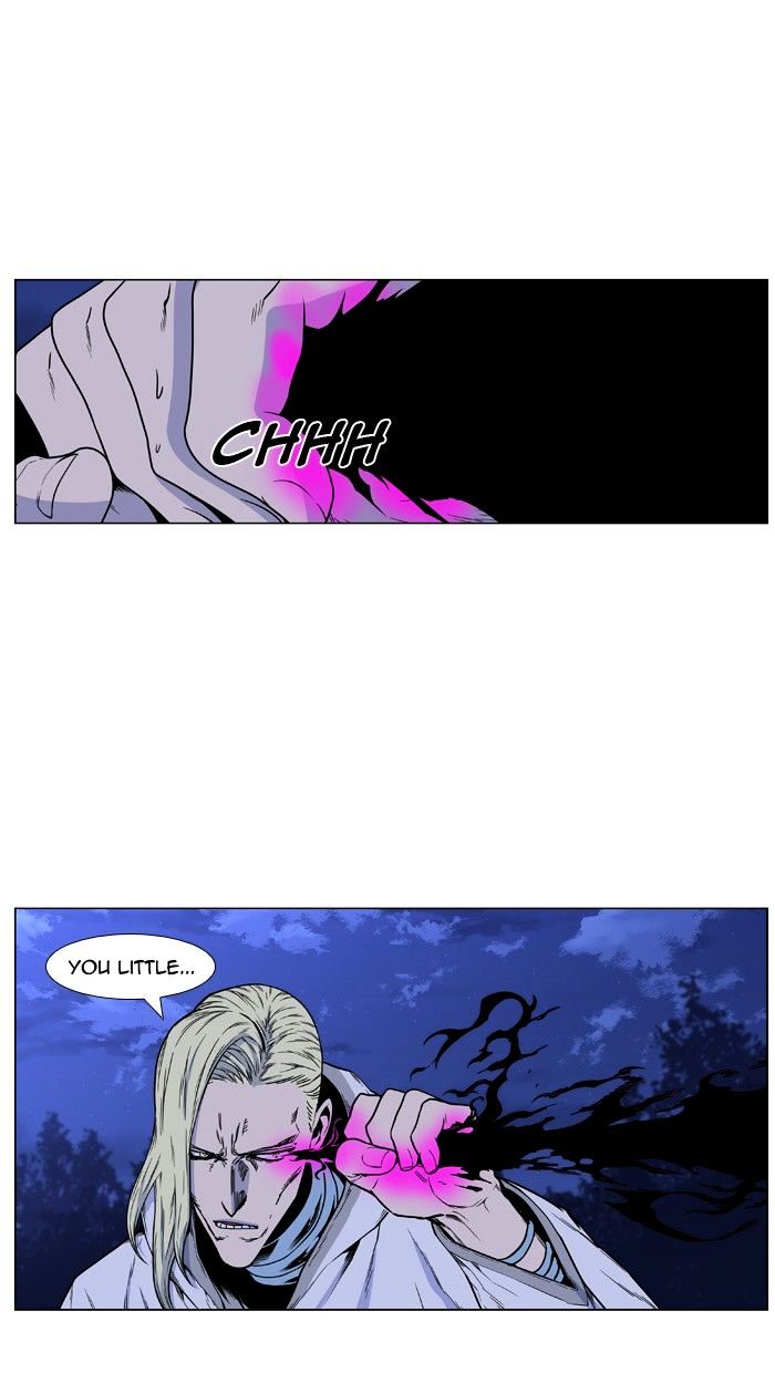 Noblesse - Manhwa chapter 423 - page 78
