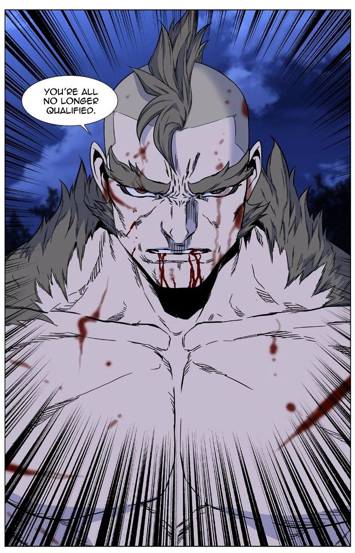 Noblesse - Manhwa chapter 422 - page 26