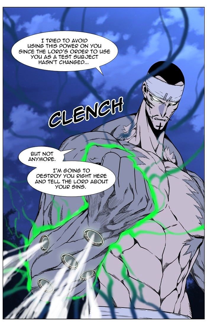 Noblesse - Manhwa chapter 422 - page 29