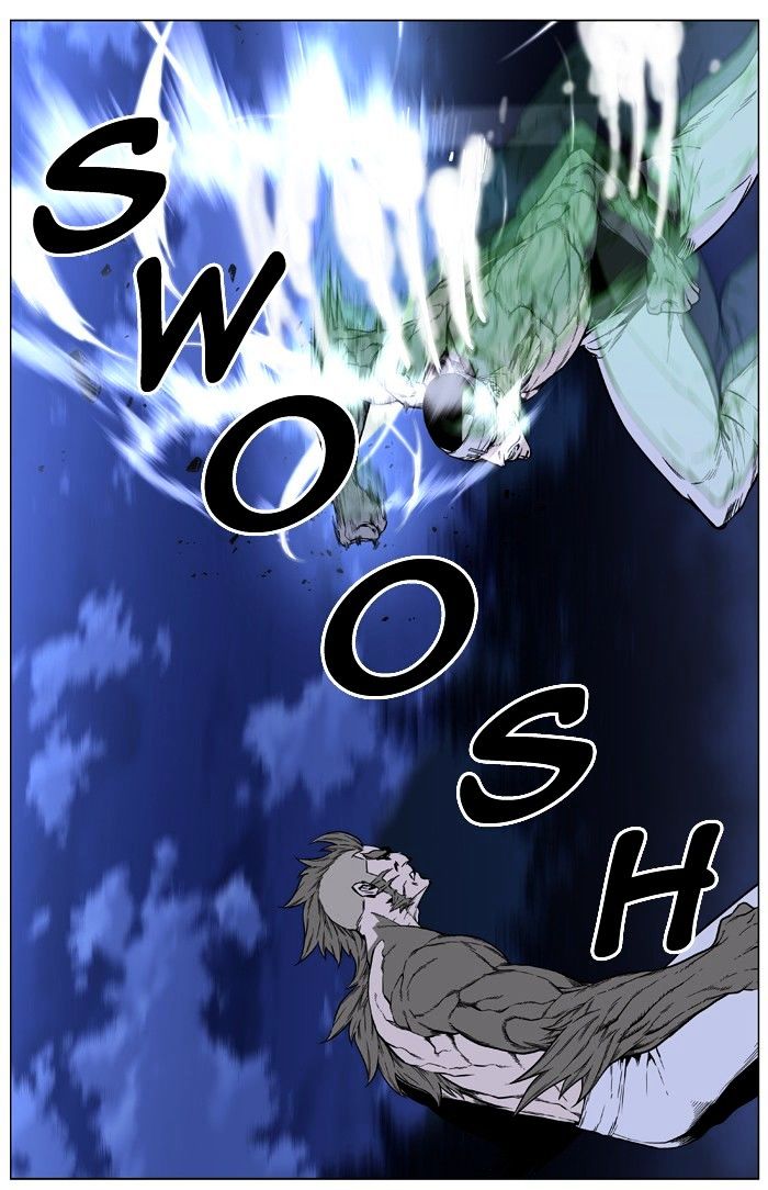 Noblesse - Manhwa chapter 422 - page 33