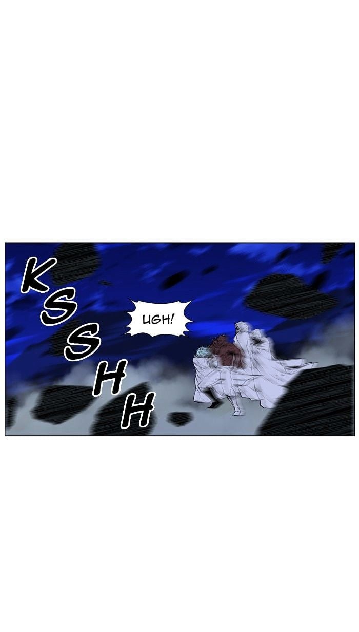 Noblesse - Manhwa chapter 422 - page 39