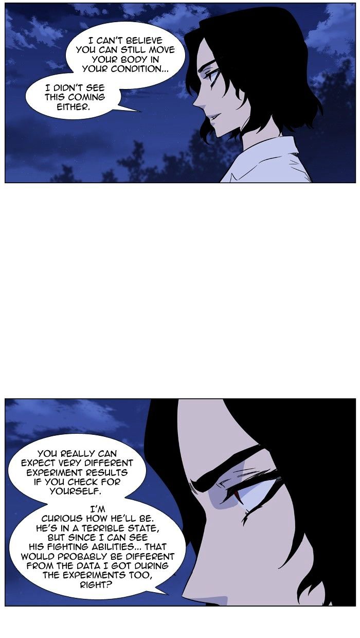 Noblesse - Manhwa chapter 422 - page 4