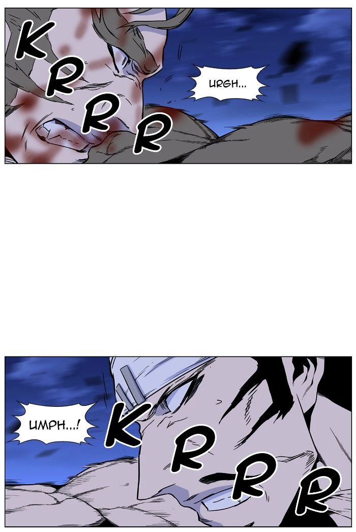 Noblesse - Manhwa chapter 422 - page 40
