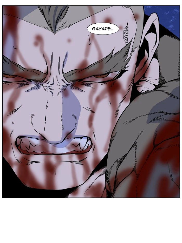 Noblesse - Manhwa chapter 422 - page 44