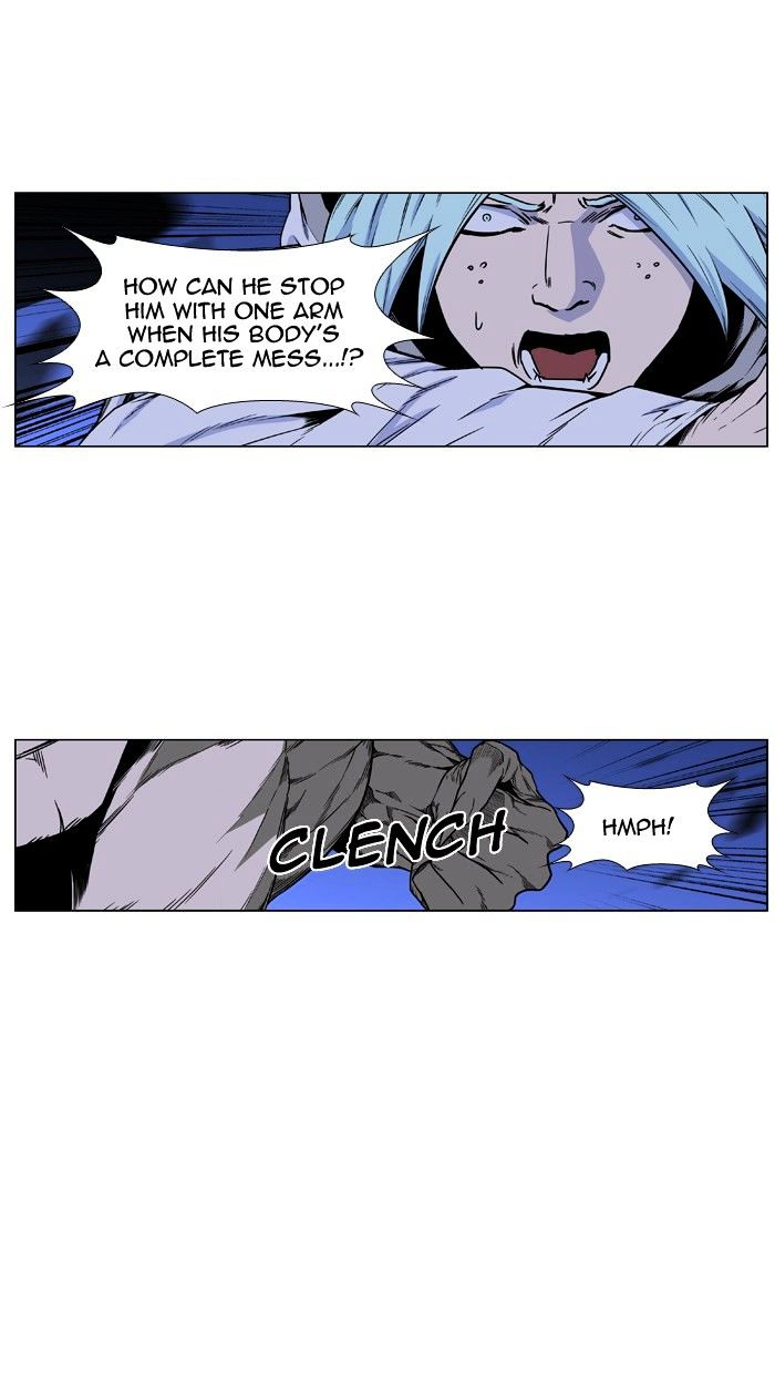 Noblesse - Manhwa chapter 422 - page 46
