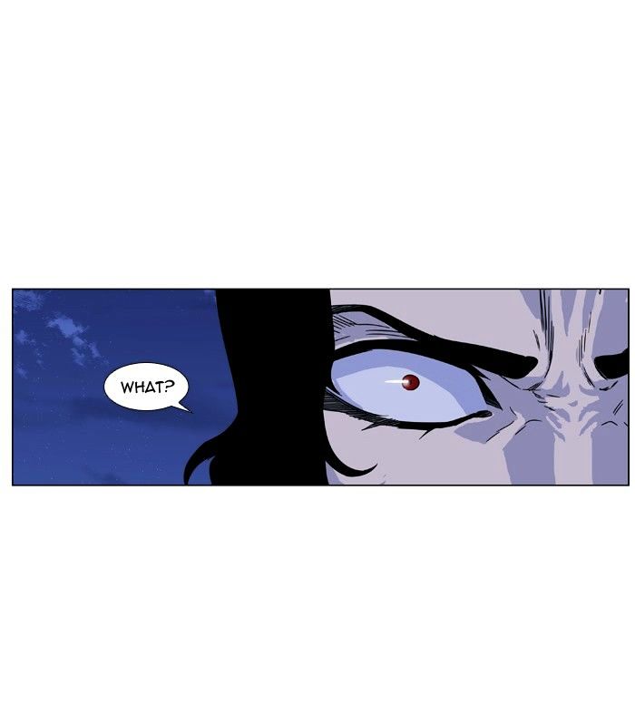 Noblesse - Manhwa chapter 422 - page 6