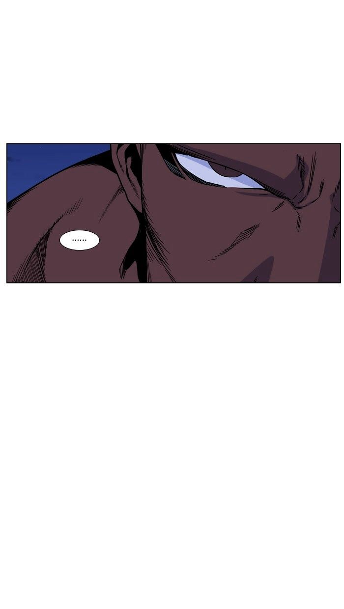 Noblesse - Manhwa chapter 422 - page 69