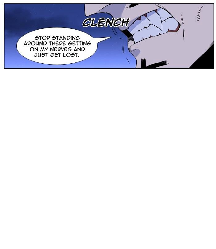 Noblesse - Manhwa chapter 422 - page 7