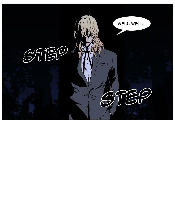 Noblesse - Manhwa chapter 422 - page 76