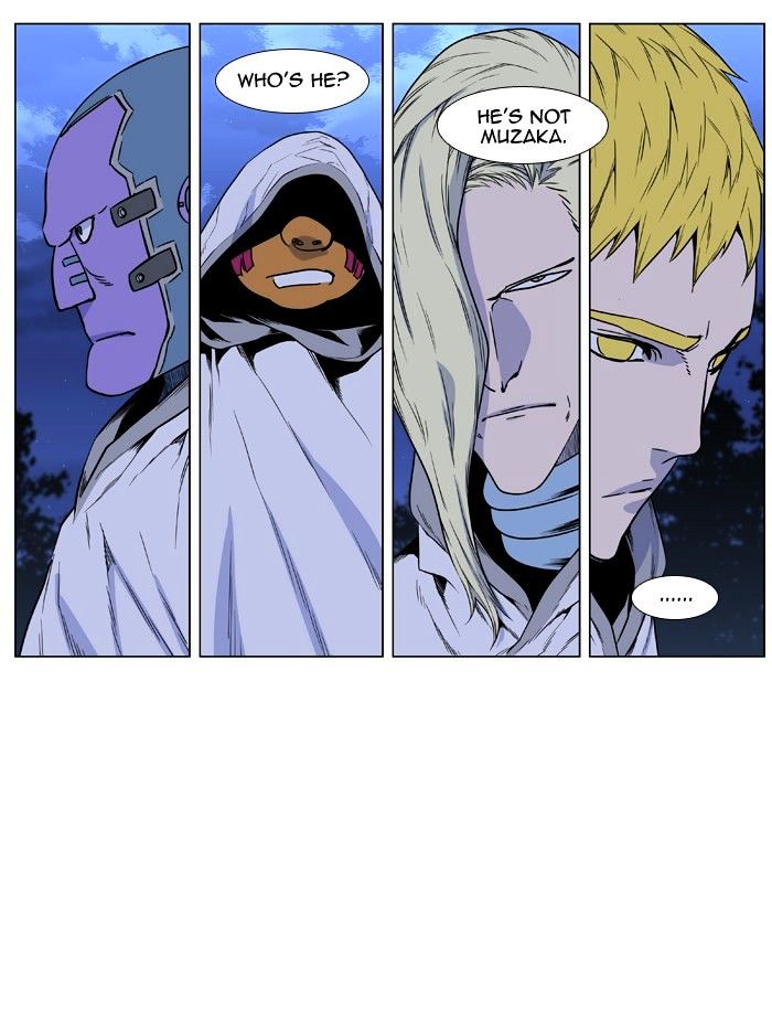 Noblesse - Manhwa chapter 422 - page 77