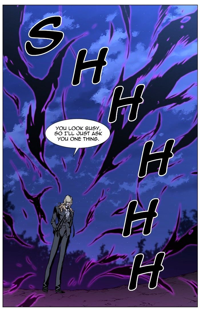 Noblesse - Manhwa chapter 422 - page 79