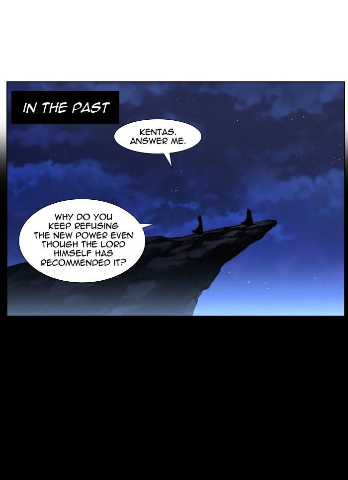 Noblesse - Manhwa chapter 421 - page 14