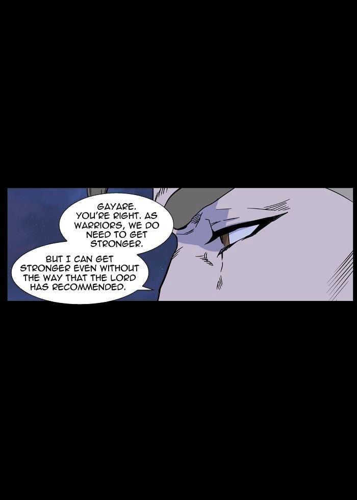 Noblesse - Manhwa chapter 421 - page 18