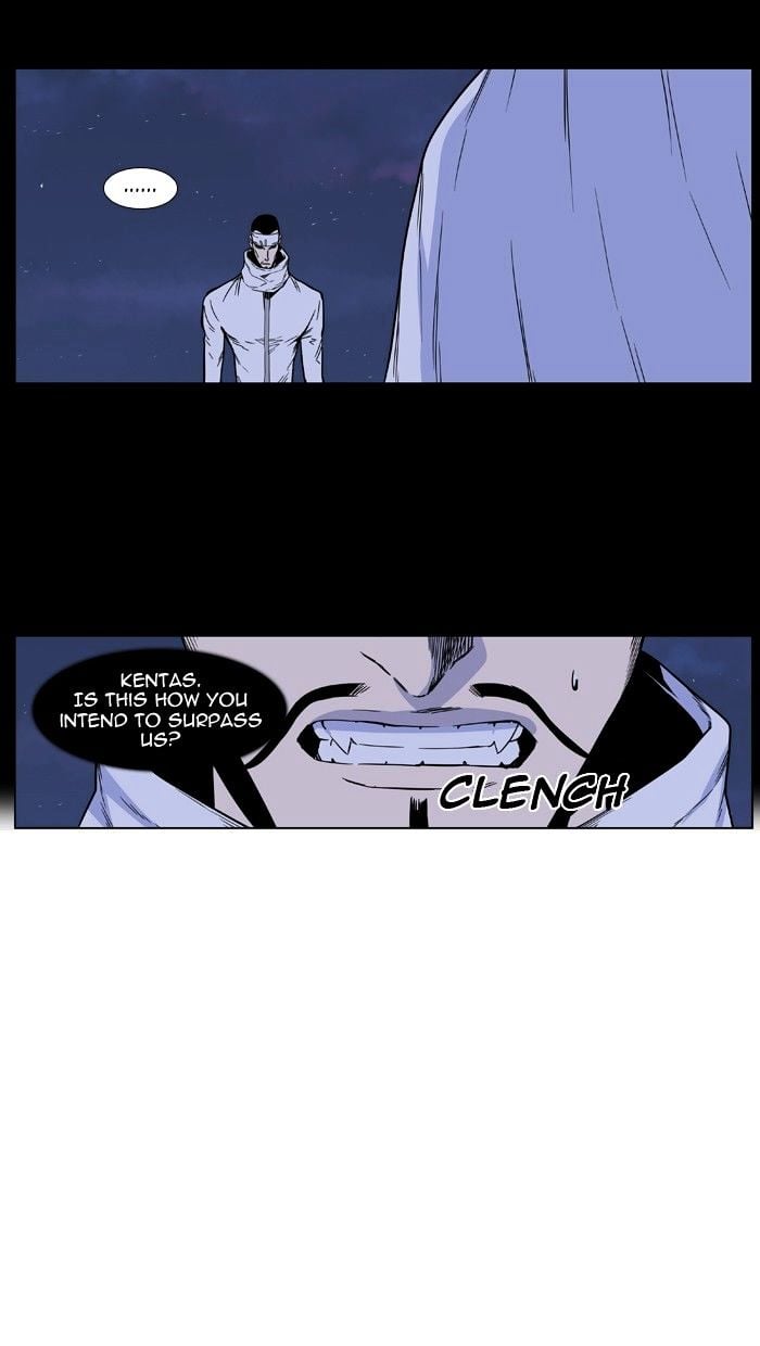 Noblesse - Manhwa chapter 421 - page 26