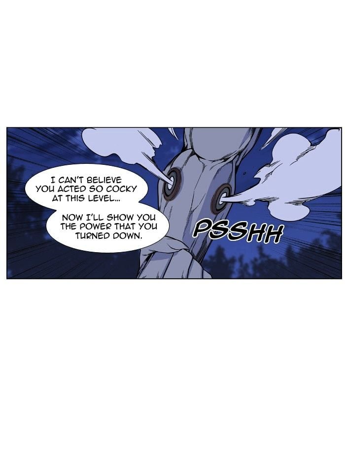 Noblesse - Manhwa chapter 421 - page 30