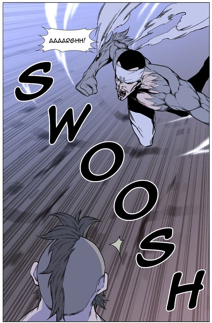 Noblesse - Manhwa chapter 421 - page 31