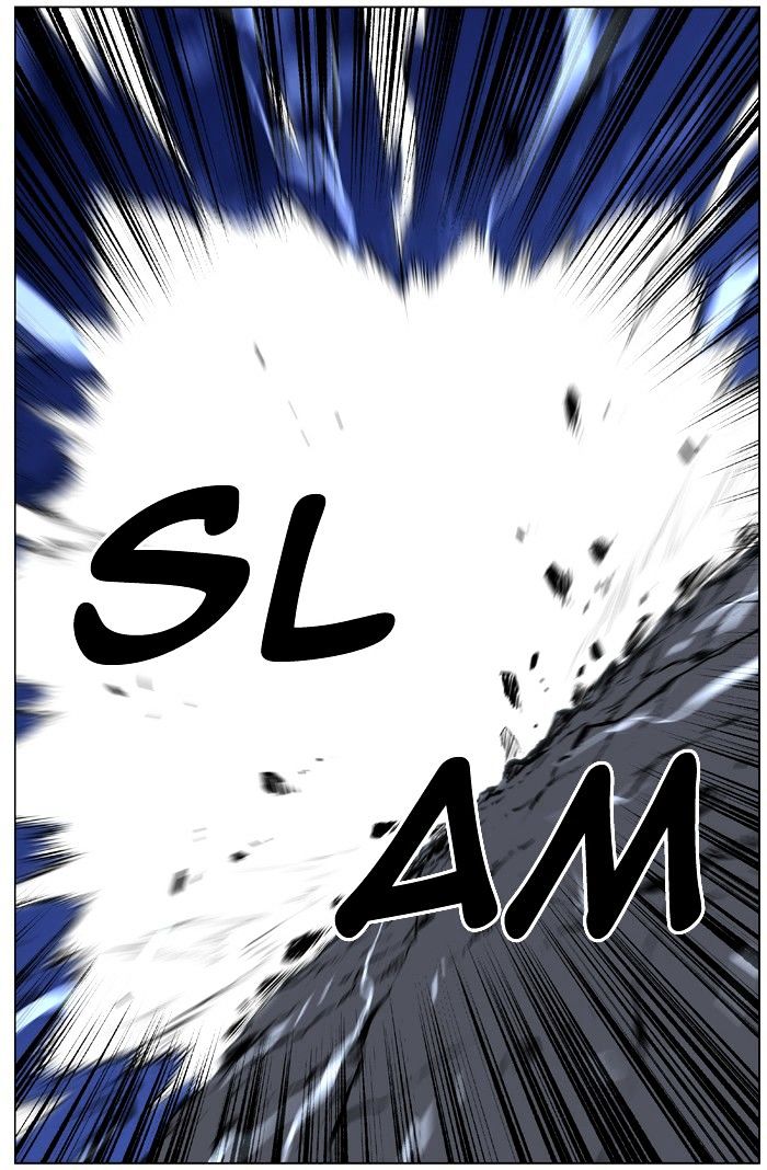 Noblesse - Manhwa chapter 421 - page 33