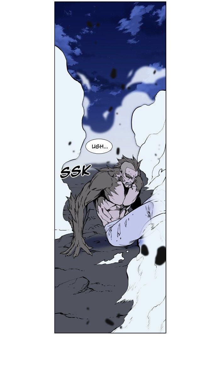 Noblesse - Manhwa chapter 421 - page 38