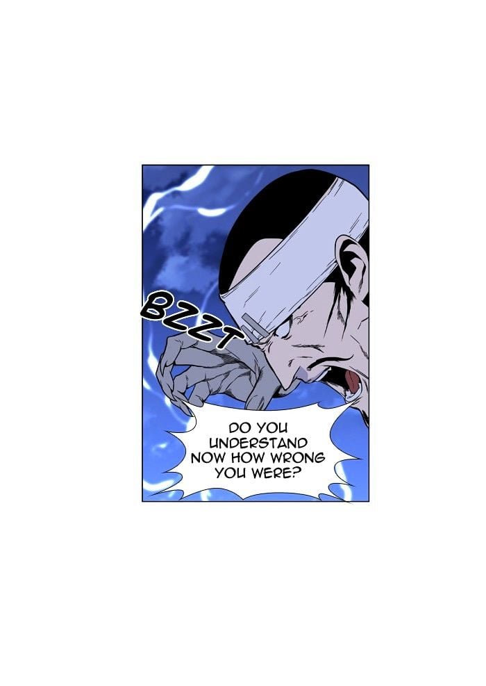 Noblesse - Manhwa chapter 421 - page 40
