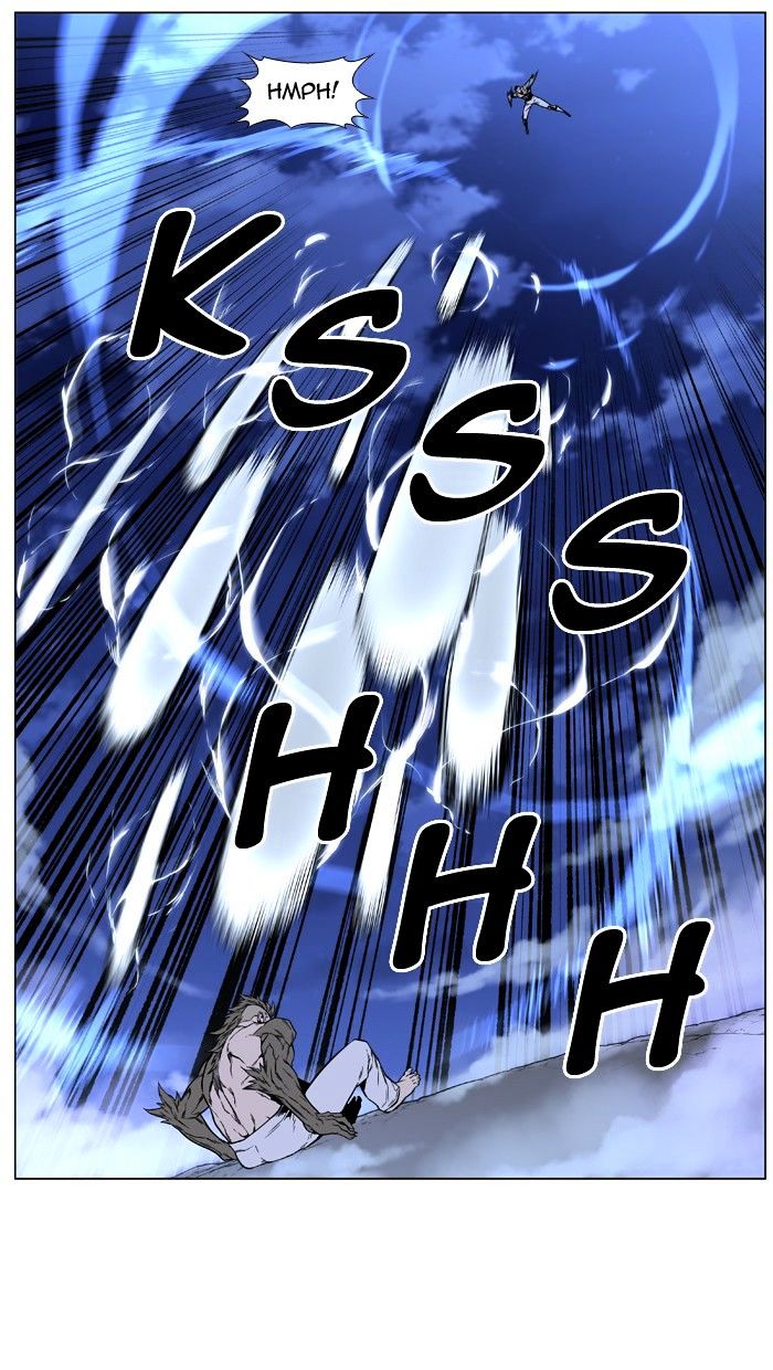 Noblesse - Manhwa chapter 421 - page 42