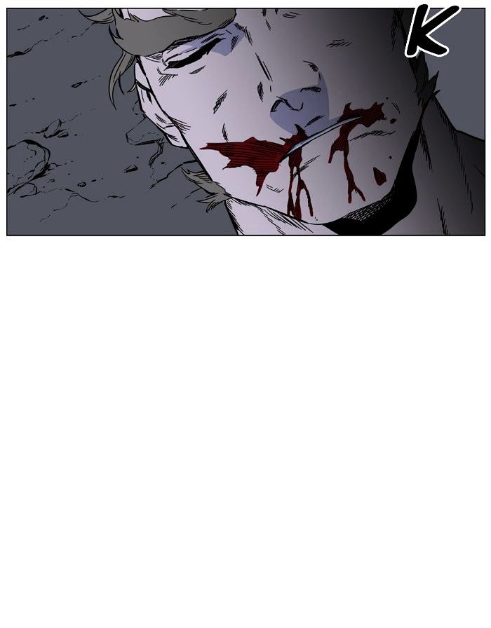 Noblesse - Manhwa chapter 421 - page 47