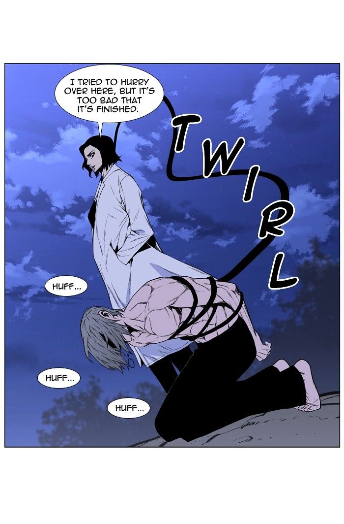 Noblesse - Manhwa chapter 421 - page 50