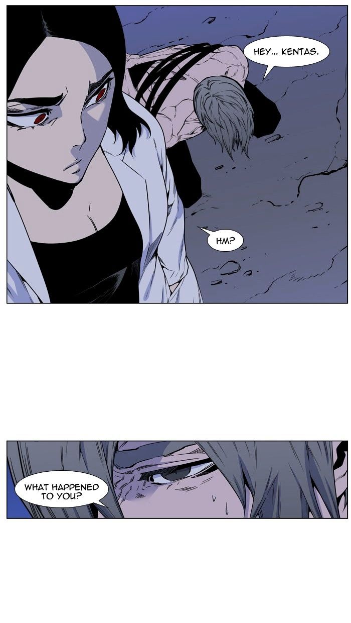 Noblesse - Manhwa chapter 421 - page 52