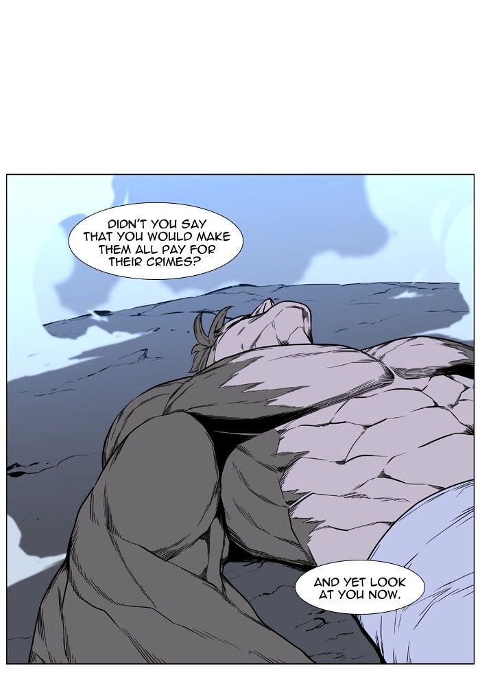 Noblesse - Manhwa chapter 421 - page 53