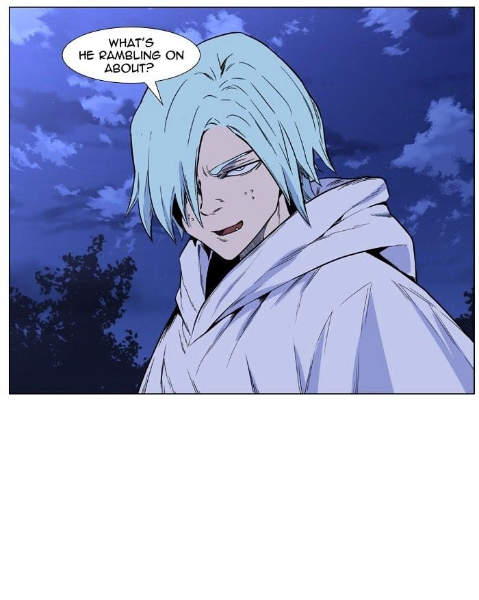 Noblesse - Manhwa chapter 421 - page 55