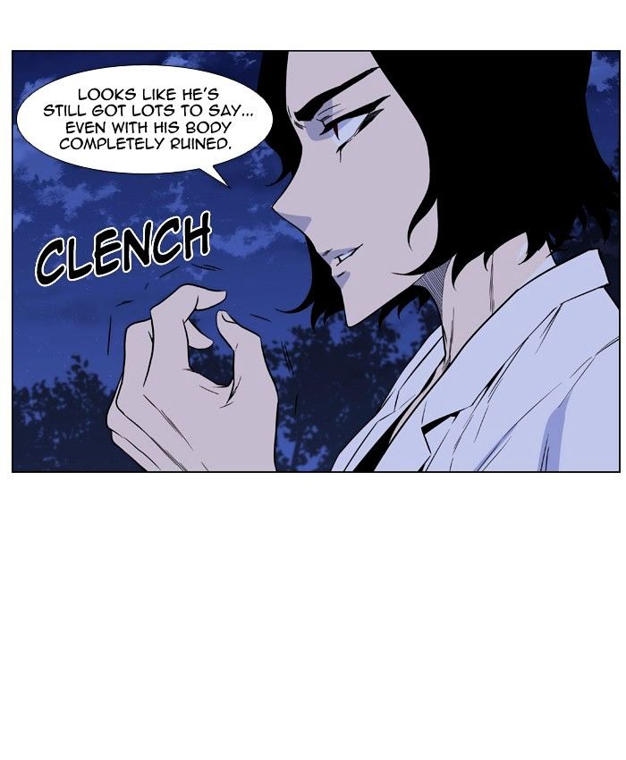 Noblesse - Manhwa chapter 421 - page 56