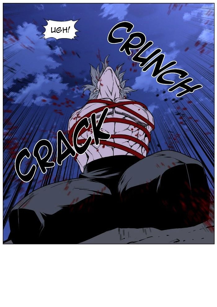 Noblesse - Manhwa chapter 421 - page 57