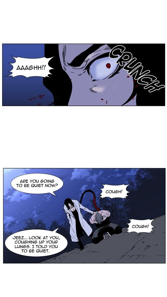 Noblesse - Manhwa chapter 421 - page 58