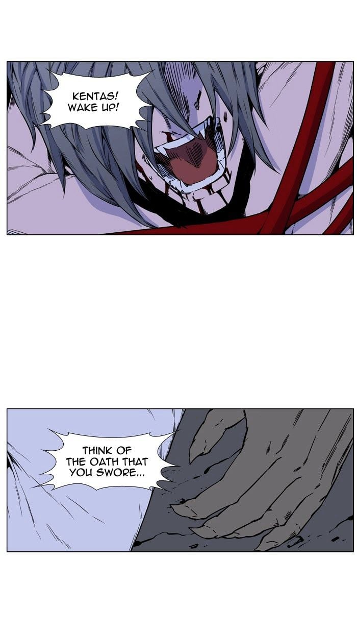Noblesse - Manhwa chapter 421 - page 59