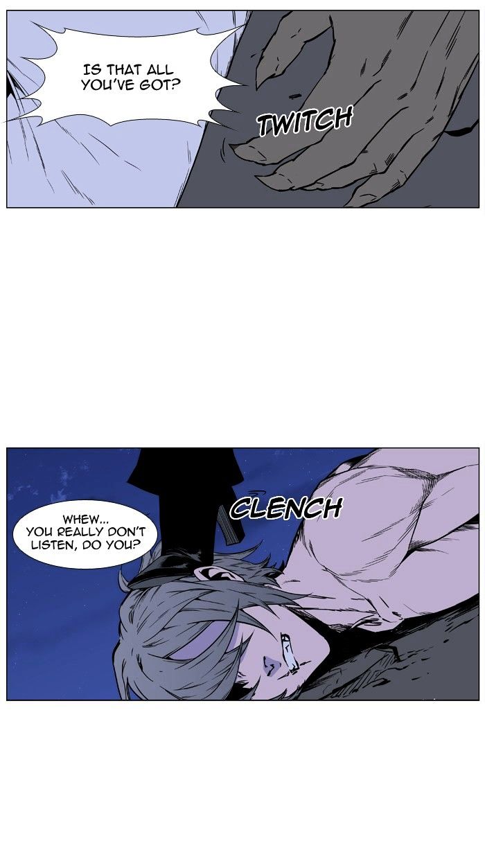 Noblesse - Manhwa chapter 421 - page 61