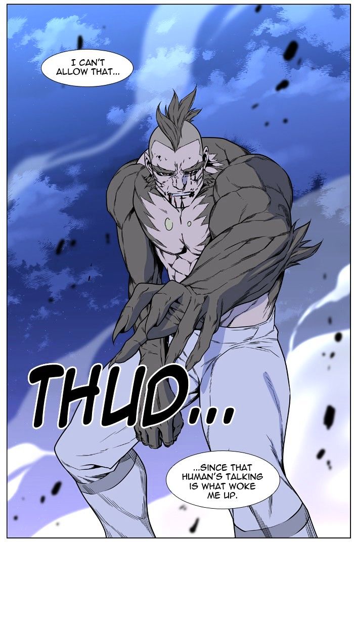 Noblesse - Manhwa chapter 421 - page 66