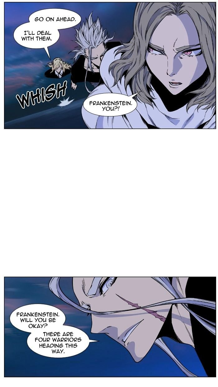 Noblesse - Manhwa chapter 421 - page 74