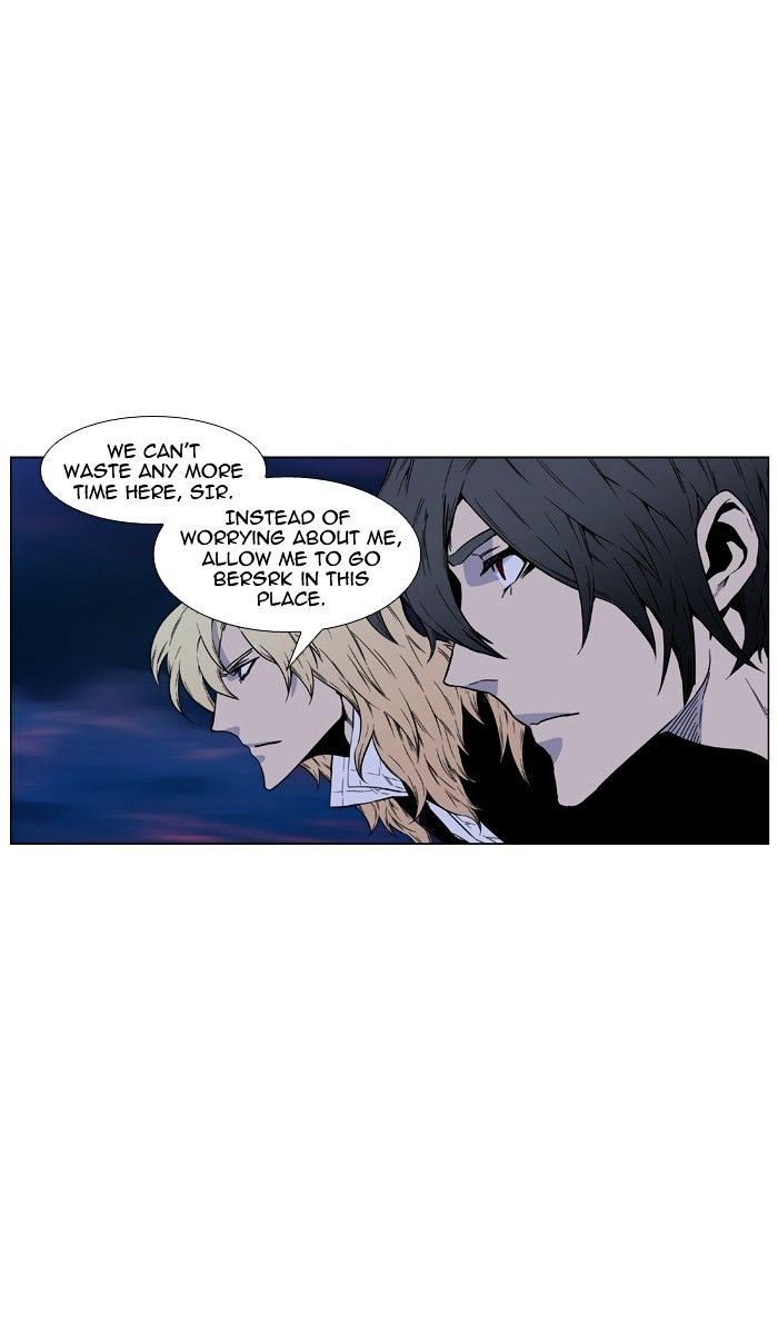 Noblesse - Manhwa chapter 421 - page 75