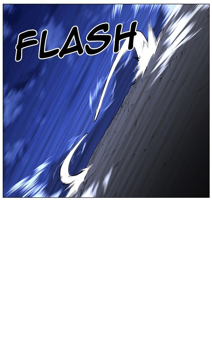 Noblesse - Manhwa chapter 421 - page 8
