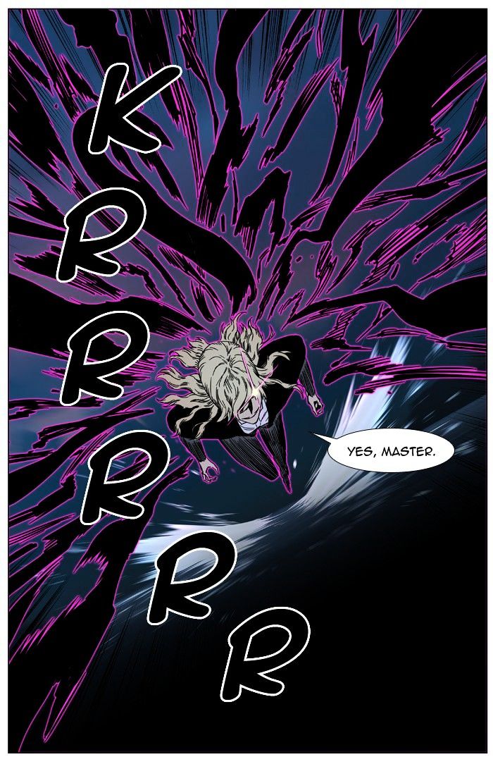 Noblesse - Manhwa chapter 421 - page 82