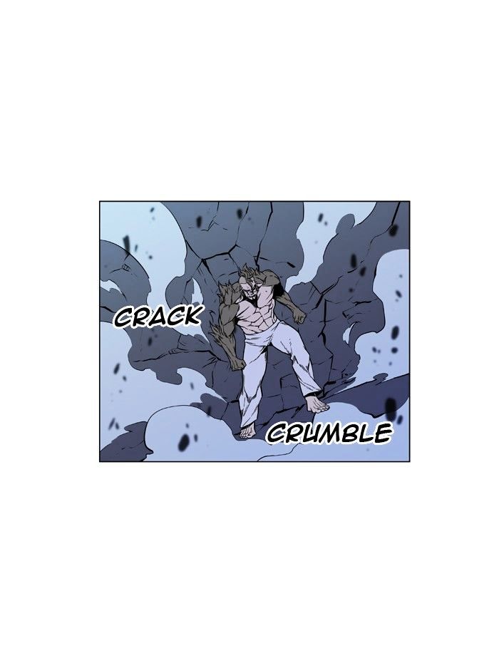 Noblesse - Manhwa chapter 420 - page 15