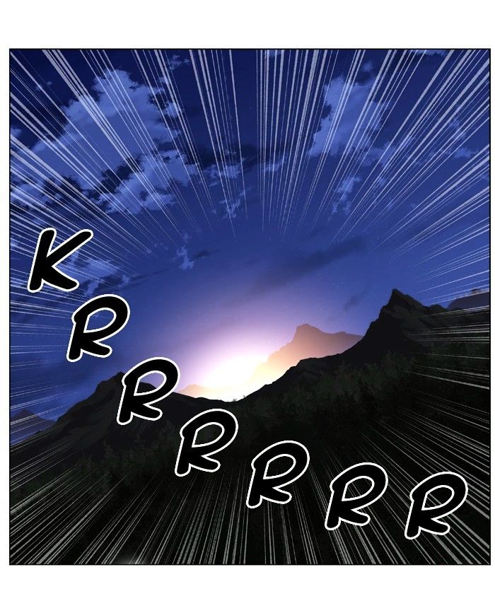 Noblesse - Manhwa chapter 420 - page 2