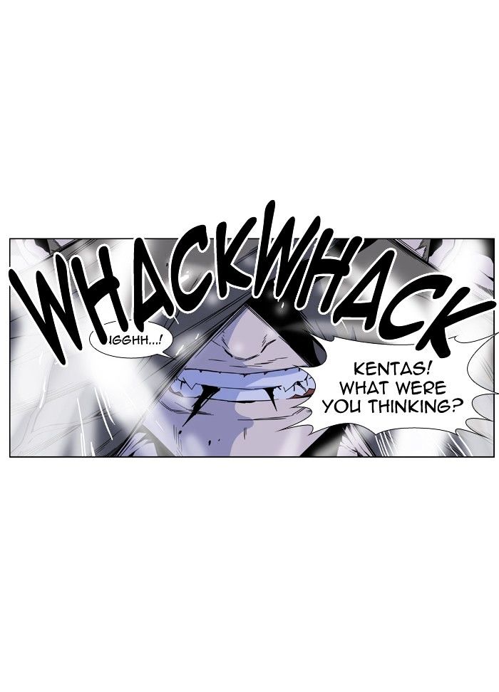 Noblesse - Manhwa chapter 420 - page 3