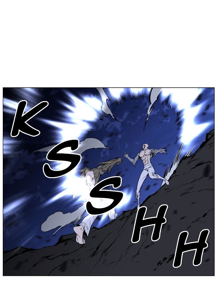Noblesse - Manhwa chapter 420 - page 32