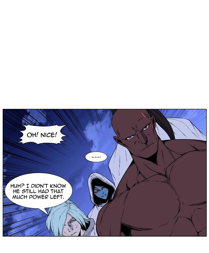 Noblesse - Manhwa chapter 420 - page 33