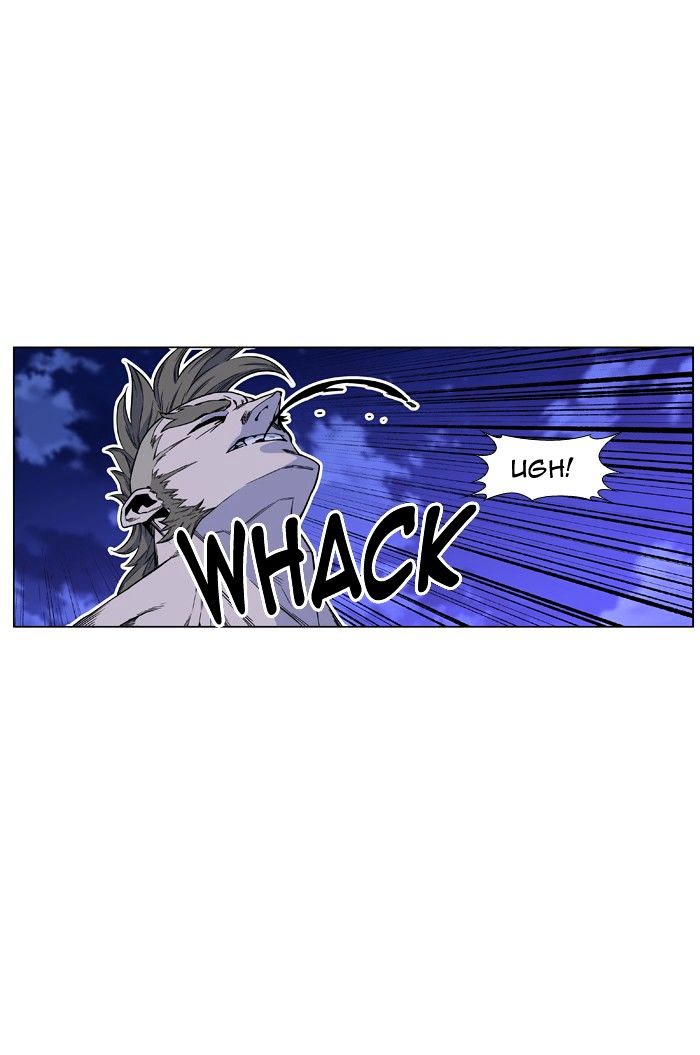 Noblesse - Manhwa chapter 420 - page 37