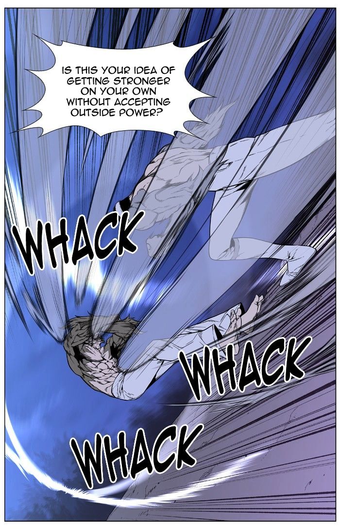Noblesse - Manhwa chapter 420 - page 4